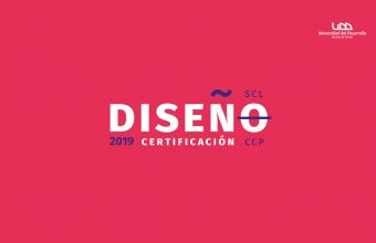 Últimos pasos del proceso de certificación de Diseño UDD