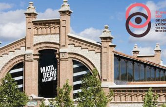Exalumnas de Diseño ganan premio y mención en el 8º Encuentro BID de Enseñanza y Diseño
