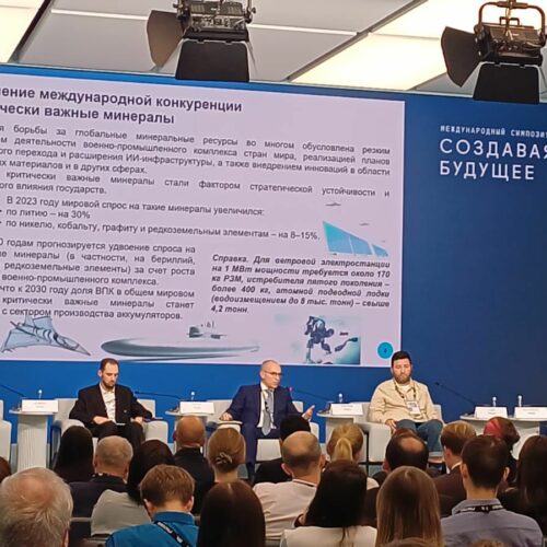 Estudiante del Magíster en Diseño e Innovación Sostenible presenta investigación en conferencia internacional en Moscú